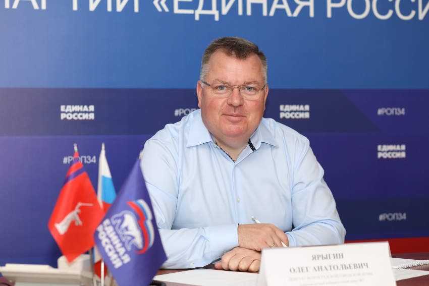 Депутат с особо ценным дипломом оказался в центре внимания в Волгограде