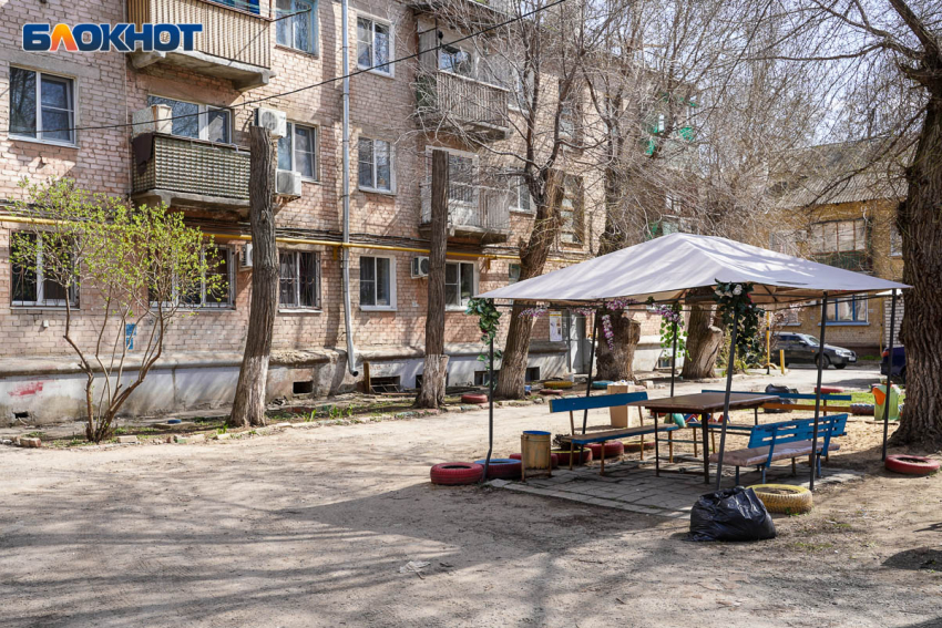 В Волгограде «заморозили» цены на вторичку 