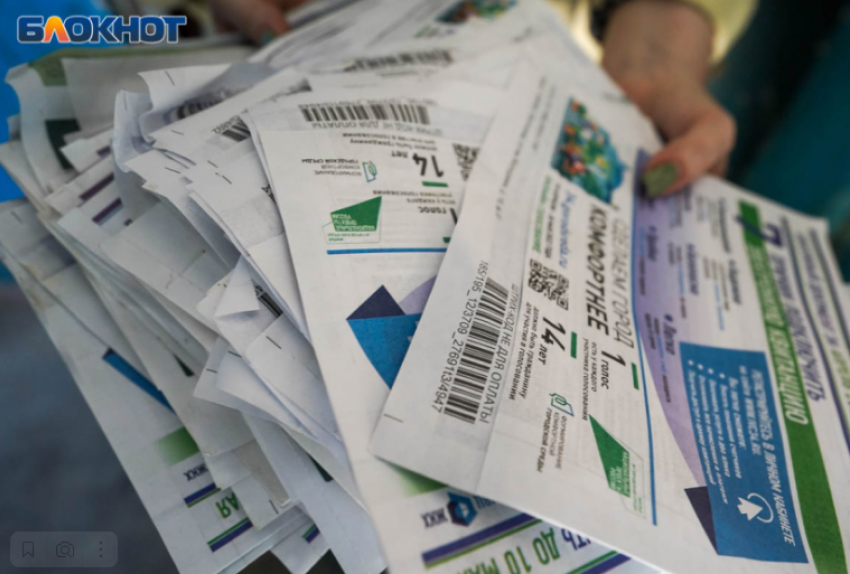 Дополнительные начисления за отопление получили в Волгограде 
