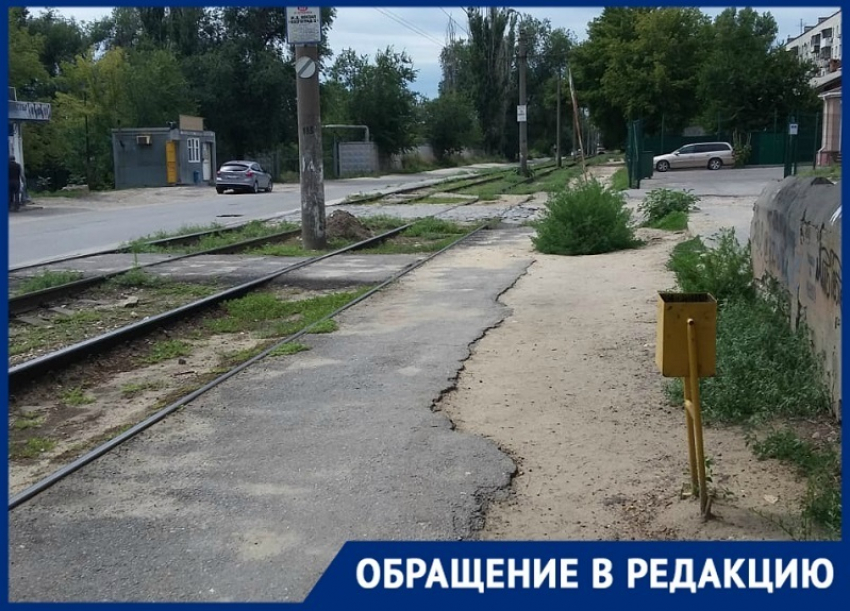 Свалкой назвала трамвайную остановку «Волгоград-2» жительница Ворошиловского района