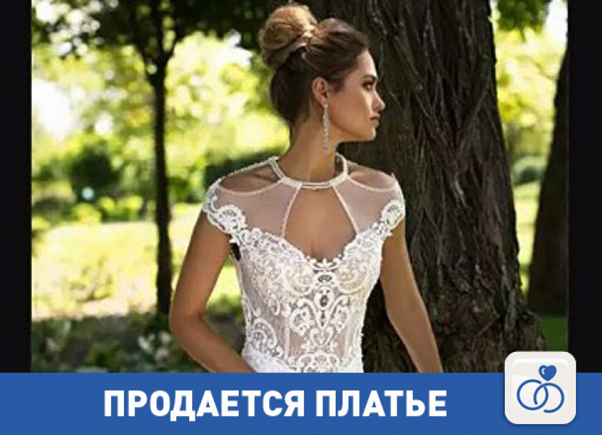 Продается элегантное свадебное платье из Испании