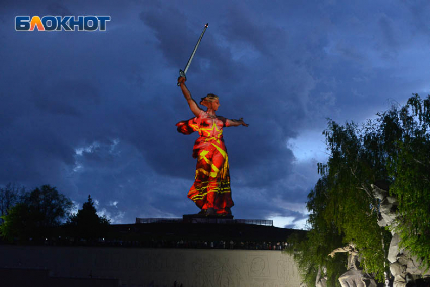 Скульптуру Родина-мать проверят на безопасность за 4 миллиона рублей