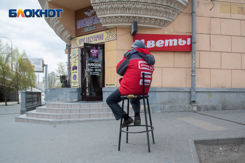 Все больше волгоградцев сталкиваются с задержкой зарплаты