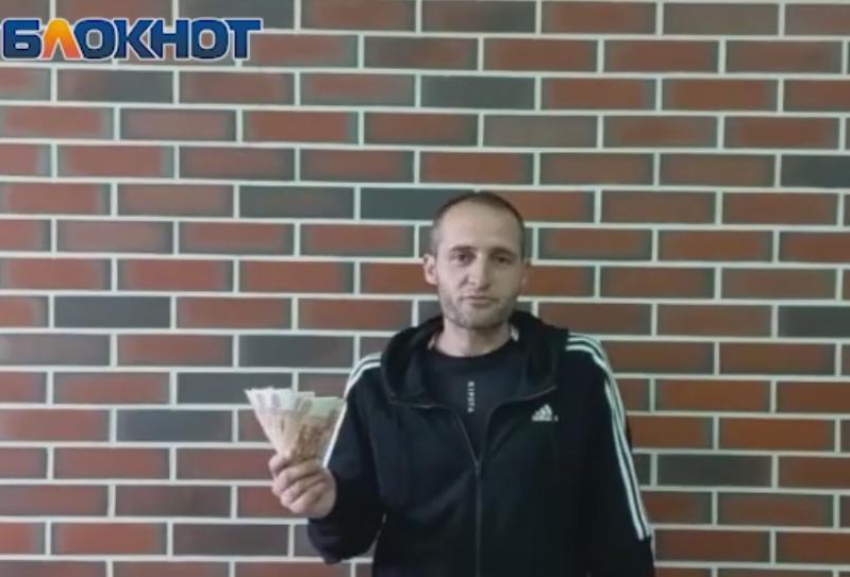 Счастливчик приехал в Волгоград забрать свой приз 25 тысяч рублей из Ростова