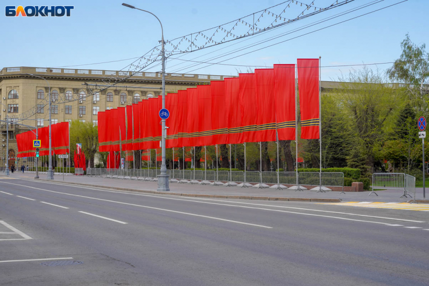 Тепло до +17 подберется к Волгоградской области 3 мая