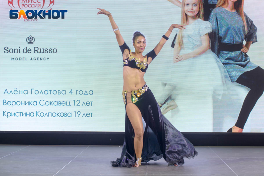 Участницы «Мисс Волгоград-2020» показали свои достоинства