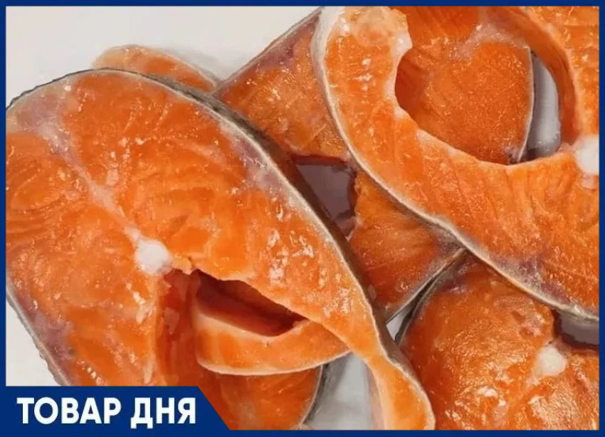 Форель из Северной Осетии всего за 990 ₽/кг!