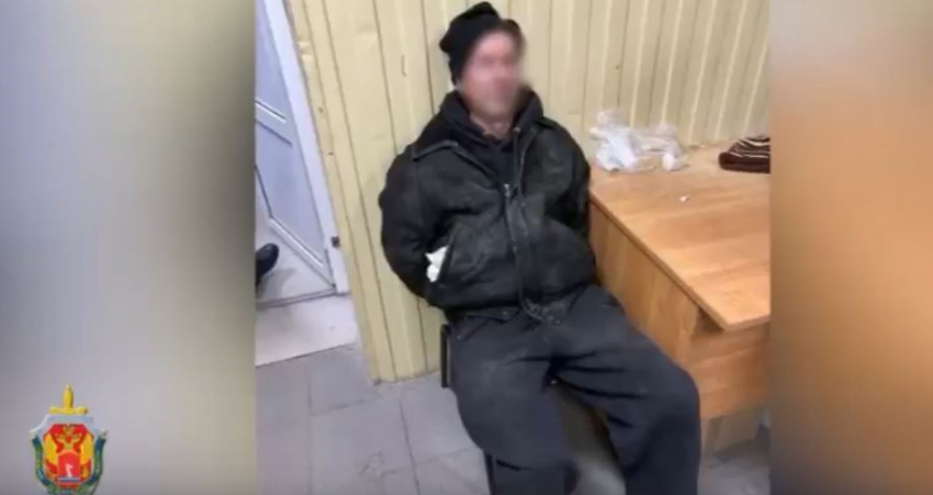 Шпиона ВСУ задержала ФСБ в Волгограде