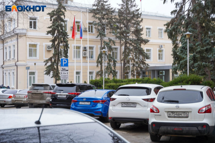 Мэрия Волгограда ввела трёхдневные оплачиваемые отгулы чиновникам