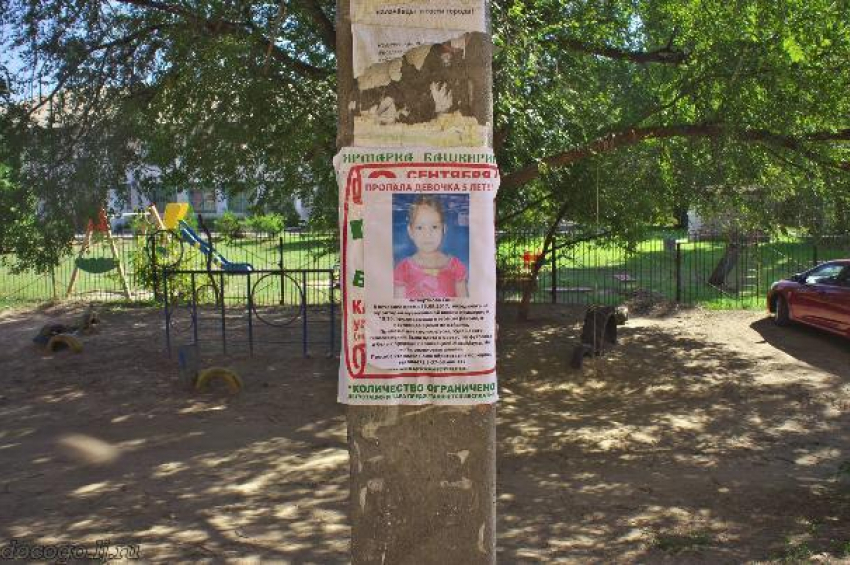 Дети в Калаче таинственно исчезают на протяжении 18 лет