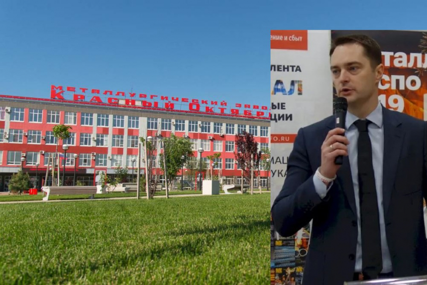«Завод готовят к продаже»: в Волгограде на «Красном Октябре» экстренно меняют руководство