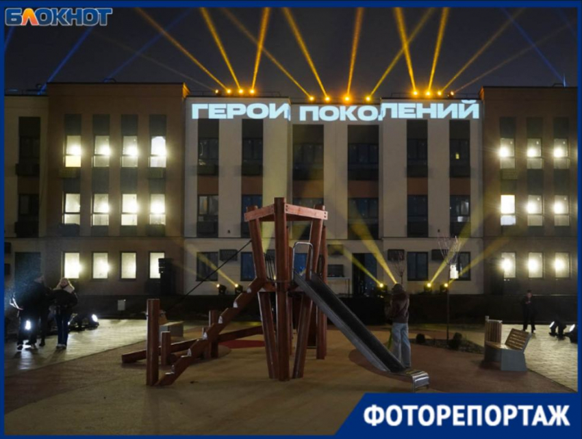 Раскрыта тайна загадочных танцующих огней в вечернем небе Волгограда 