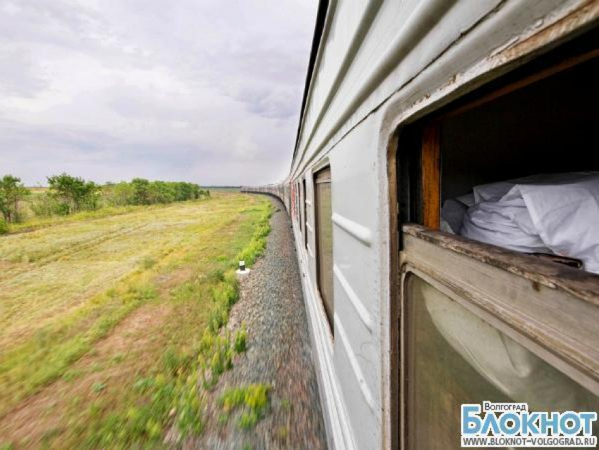 Волгоградцы смогут путешествовать летом на поездах со скидками