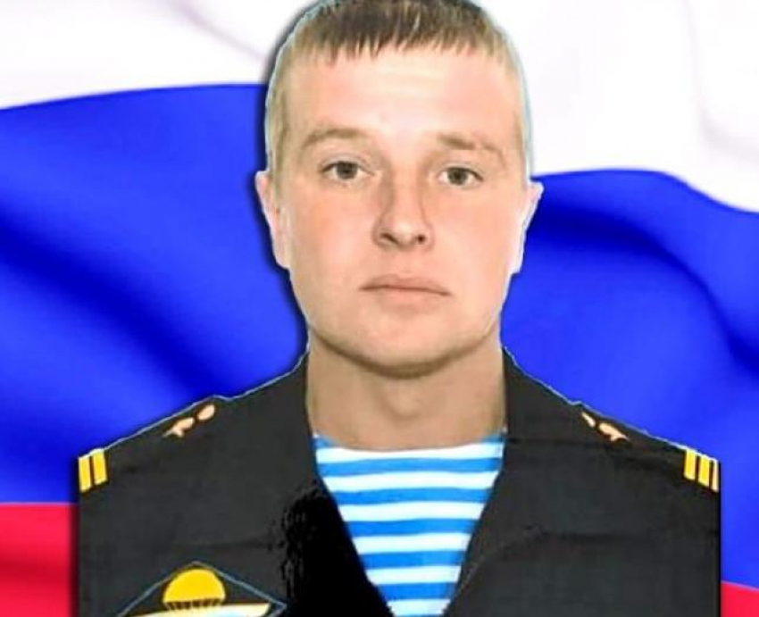 Морской пограничник из Волгоградской области Сергей Северов погиб на Украине