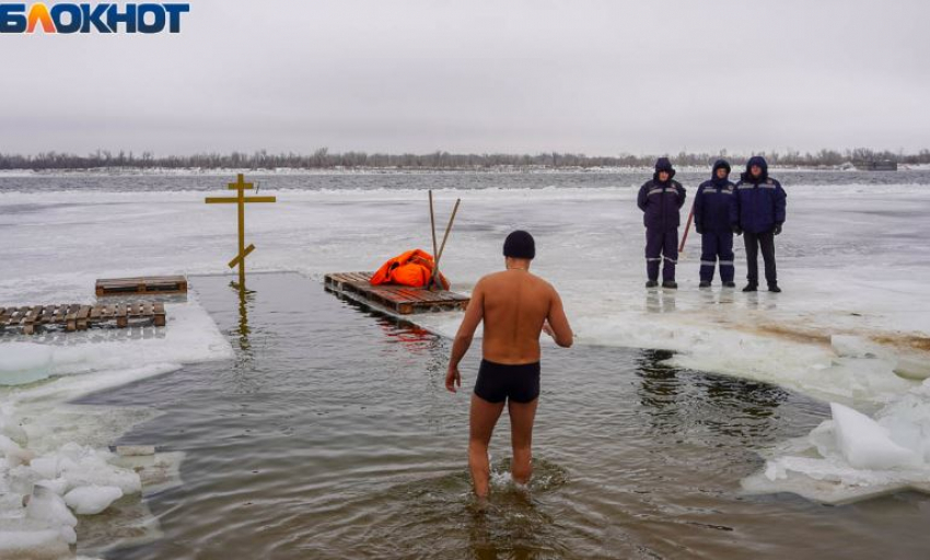 Крещенские морозы под -30 обрушатся на Волгоградскую область 19 января 