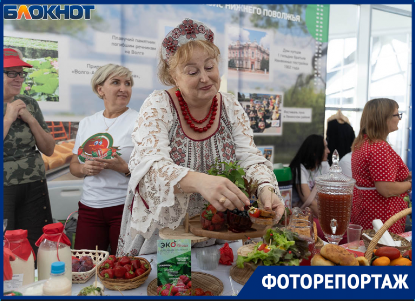 Аромат арбузов и лука: яркие кадры принявшего тысячи гостей «Волга-Дон Агро Фест»
