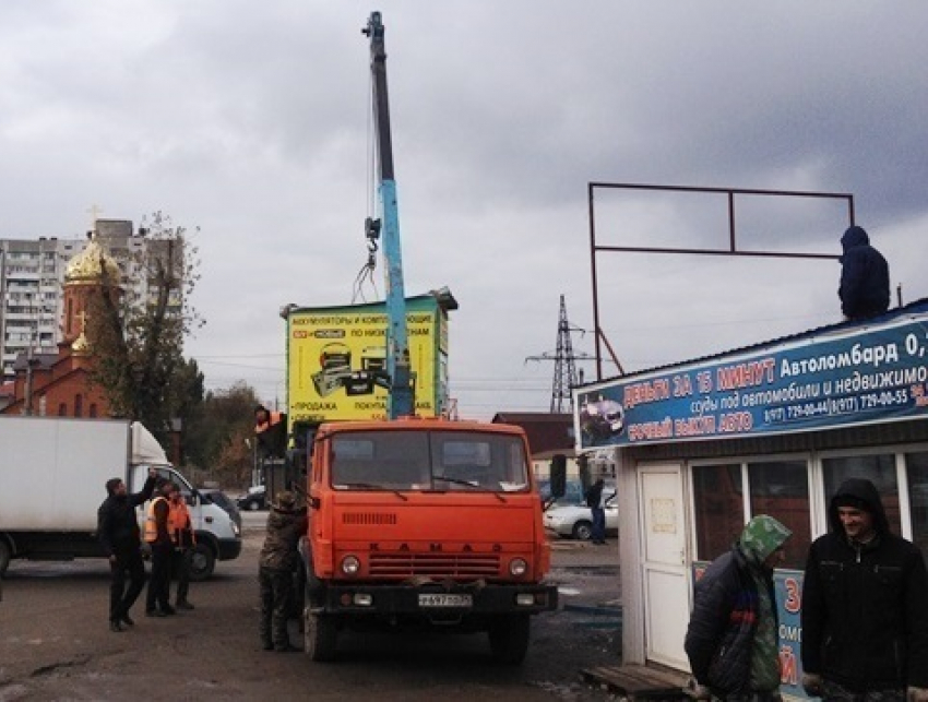 В Волгограде продолжают сносить рынок на «Зеленом кольце»