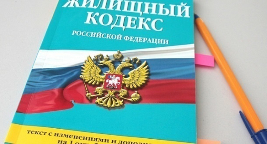 В Волгоградской области еще одна управляющая компания теряет свою лицензию