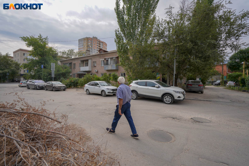 Назван уровень благополучия населения в Волгоградской области