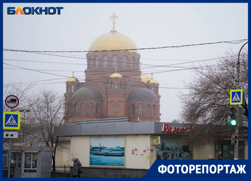 Это уже история Волгограда: показываем последние магазины «Радеж» перед закрытием