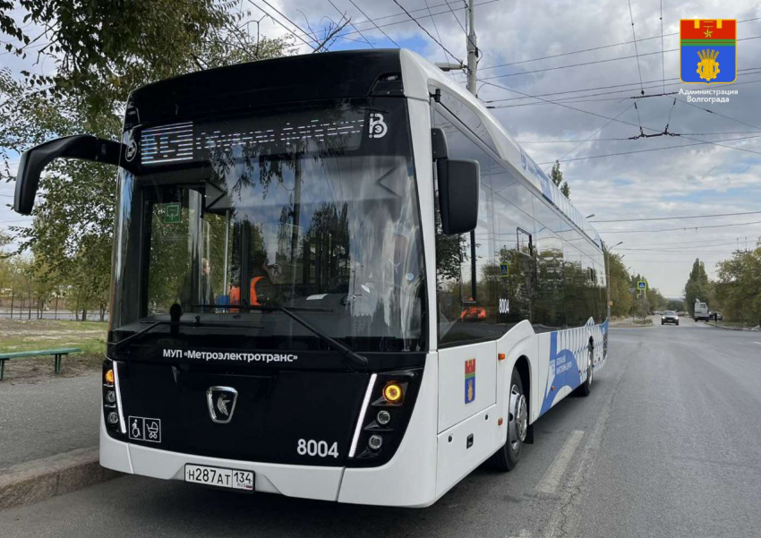 В Волгограде с 1 декабря продлевают электробусы до ж/д вокзала
