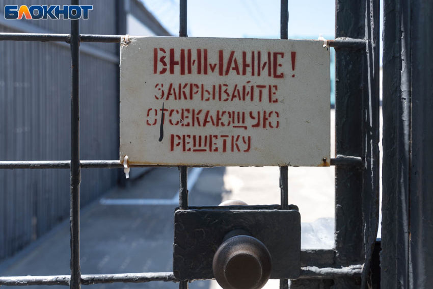 Замглавврача Городищенской ЦРБ получила 4 года колонии