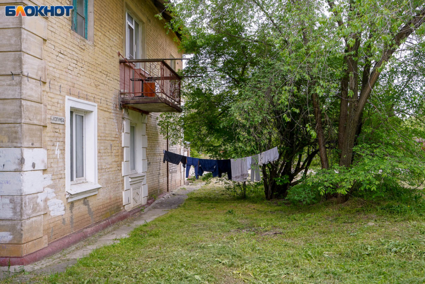 Условия для собраний волгоградских собственников ужесточат с 1 сентября 