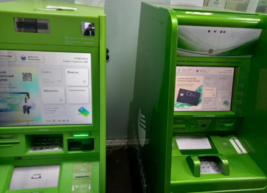 Сбербанк отказался возвращать 350 тысяч рублей волгоградке, проглоченные банкоматом