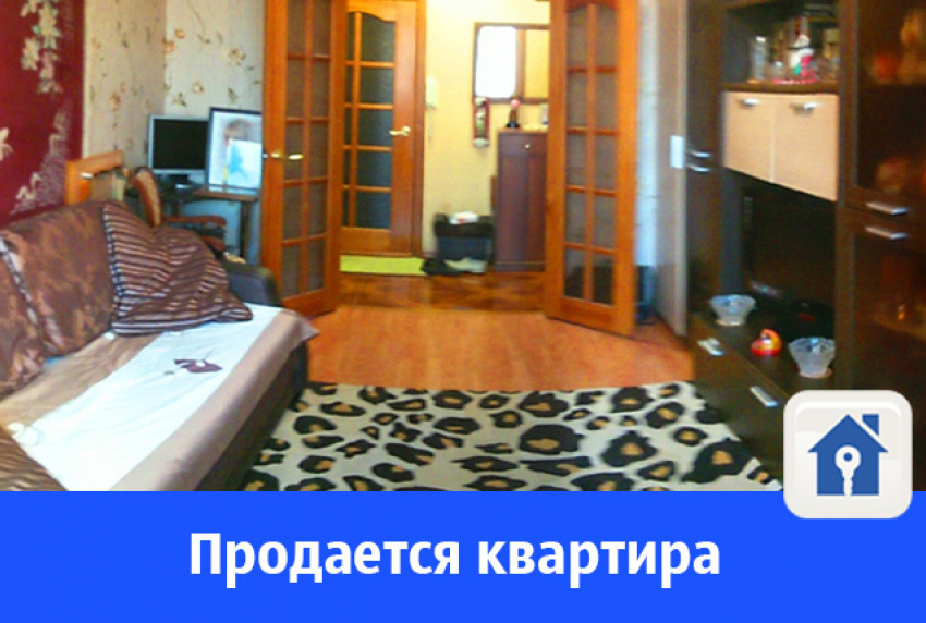 2-комнатная квартира с мебелью и ремонтом ждет нового хозяина