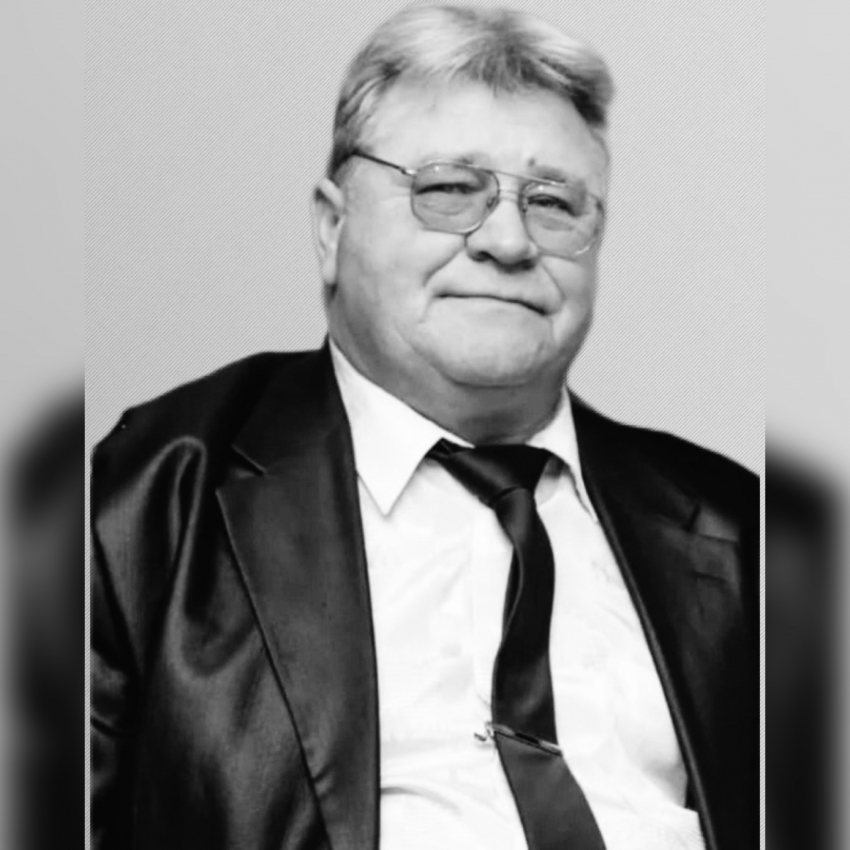 В Волгоградской области скончался заслуженный учитель РФ
