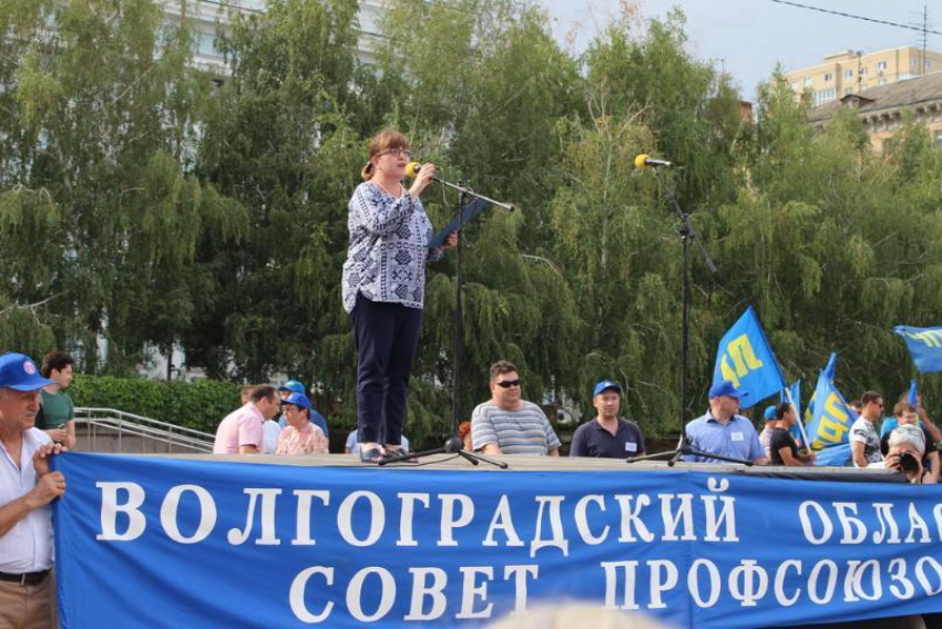 Волгоград занял первое место в рейтинге регионов с максимальным уровнем протеста