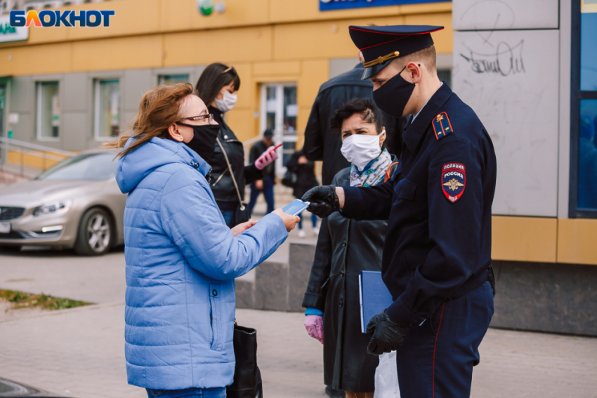 10% волгоградцев считают оправданным решение ужесточить штрафы в пандемию