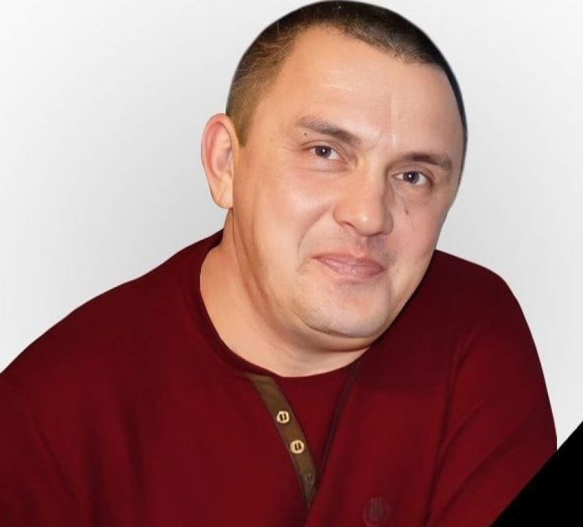 На Украине геройски погиб 44-летний мобилизованный из Волгоградской области Александр Корнеев
