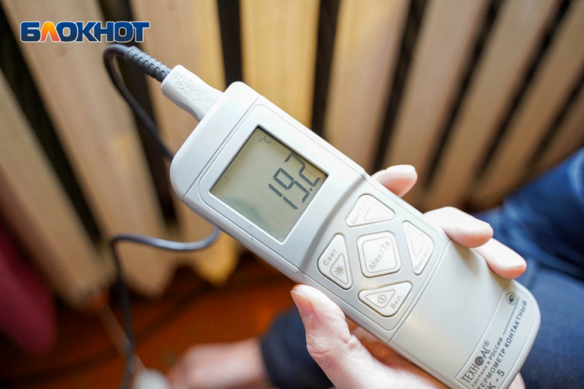 Отопление выборочно дали в Волгограде