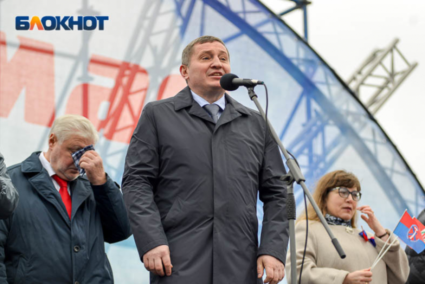 Рейтинг Андрея Бочарова рухнул на четыре пункта