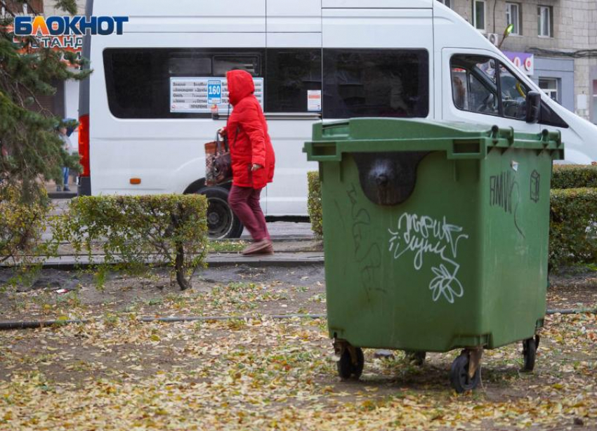 23% жителей Волгограда хотели бы избавить город от маршруток: показал опрос