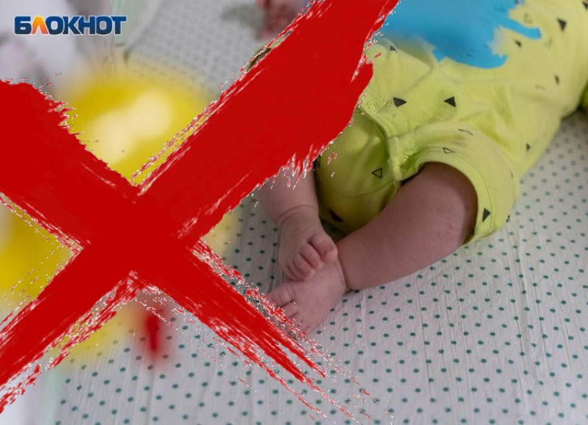 В Волгоградской области отказываются рожать детей