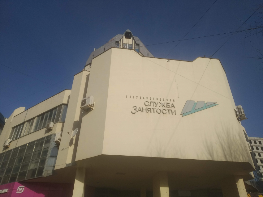 В Волгоградской области сорвали многомиллионный ремонт центров занятости