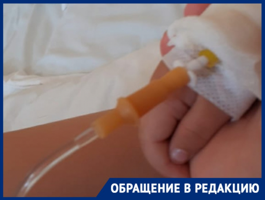 “Дочь умирает на глазах”: в больнице Волгограда некому работать из-за ушедших в ковидарии врачей 