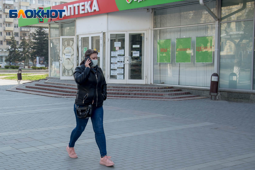 Анальгин подорожал в Волгограде в эпидемию гриппа