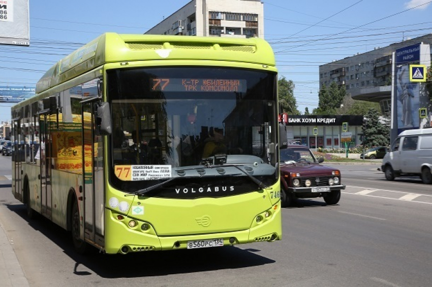 Три автобусных маршрута продлили в Волгограде