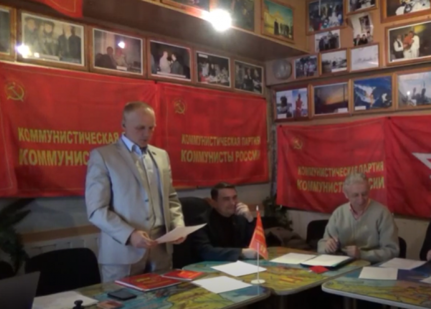Коммунисты России переизбрали лидера в Волгограде
