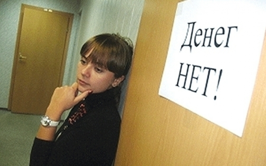 Зарплату учителей Октябрьского района чиновники потратили на оплату газа