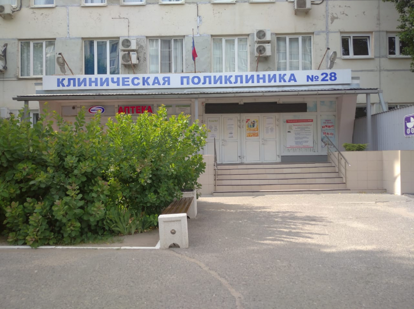 Поликлиника №28 в Волгограде дождалась капитального ремонта