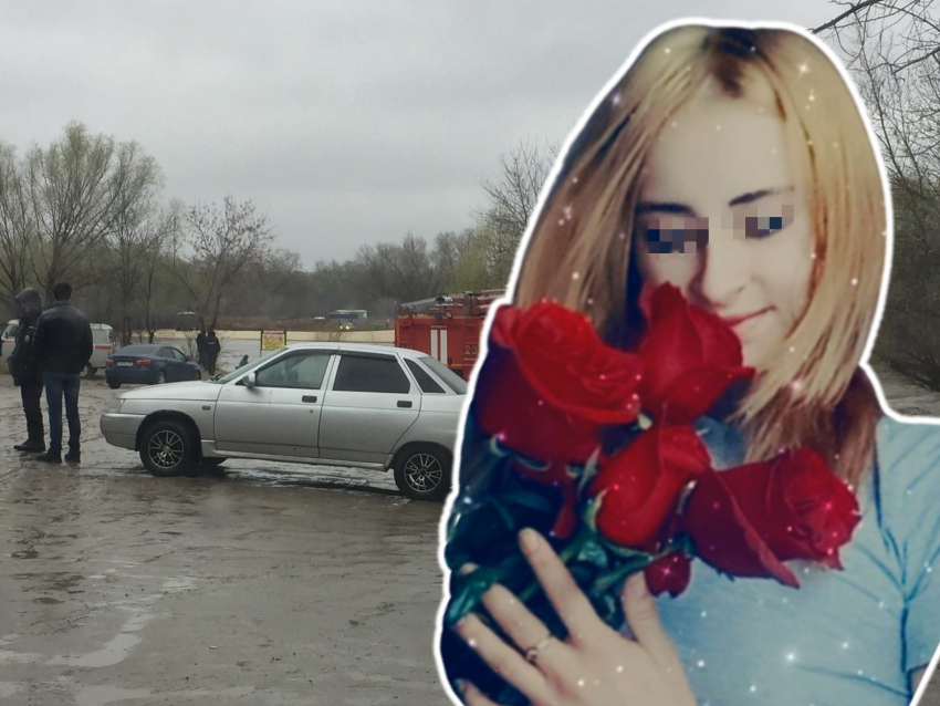 "Знакомы были пять дней": лучшая подруга рассказала о 17-летней, утонувшей в машине УФСИНовца под Волгоградом