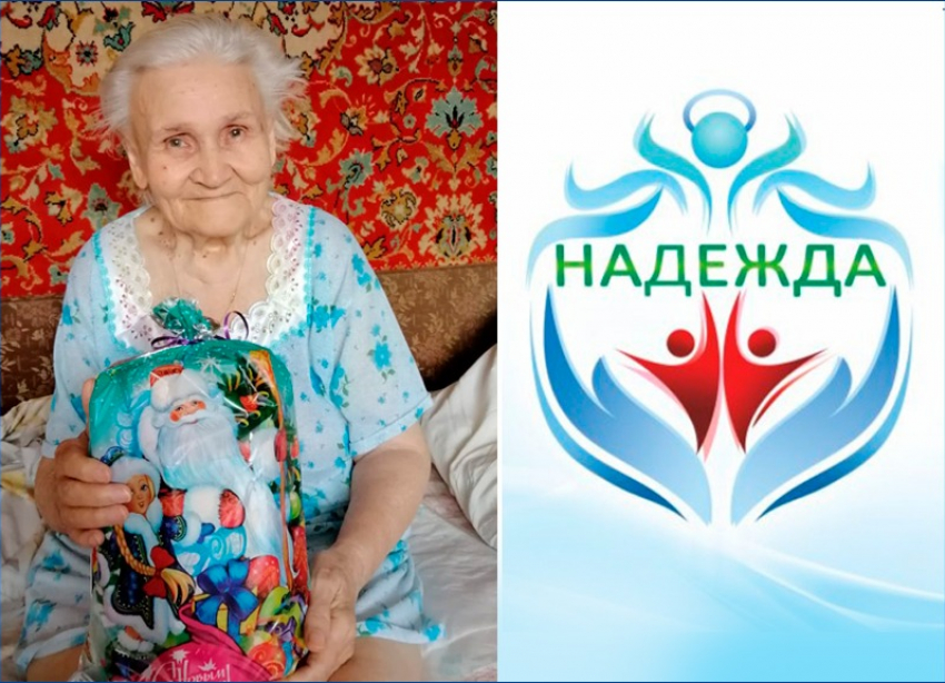 Услуги сиделки на дому и в больнице. Подробнее в справочнике