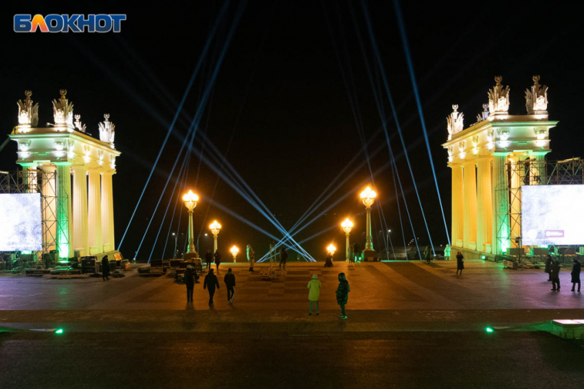 Где припарковаться и где можно ходить в центре Волгограда 1-2 февраля