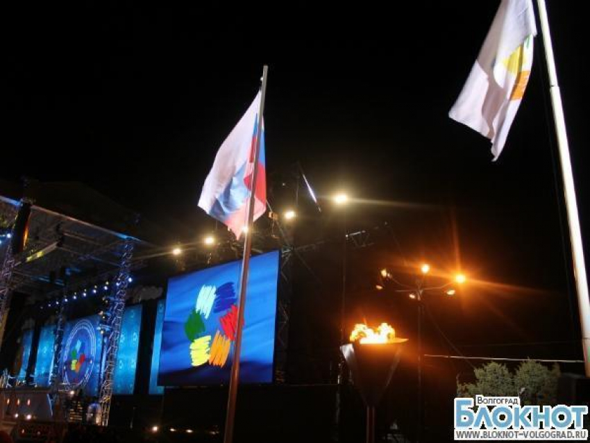 Открытие Дельфийских игр в Волгограде собрало 10 тысяч человек