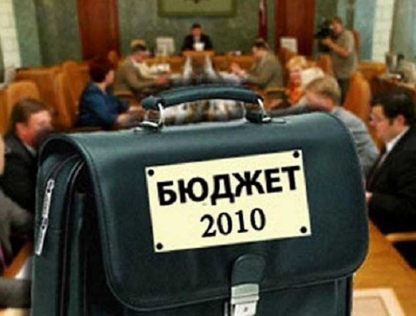 На 7 миллиардов рублей пополнился бюджет Волгограда в 2016 году