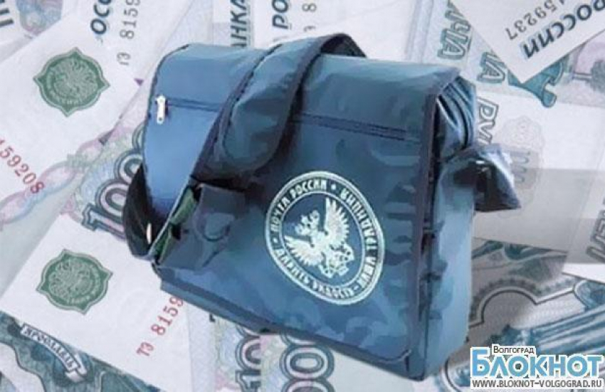 В Волгоградской области почтальон украла деньги подписчиков